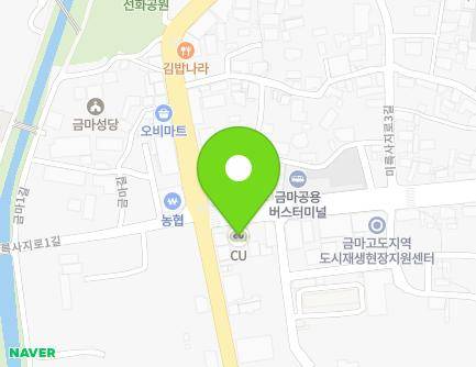 30 Mireuksaji-ro 1-gil, Geumma-myeon, Iksan-si, Jeonbuk-do, Republic of Korea