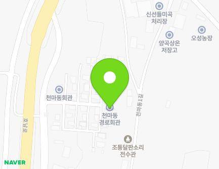 12-1 Cheonmadong-gil, Geumma-myeon, Iksan-si, Jeonbuk-do, Republic of Korea