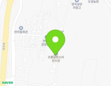 34 Cheonmadong 1-gil, Geumma-myeon, Iksan-si, Jeonbuk-do, Republic of Korea Map