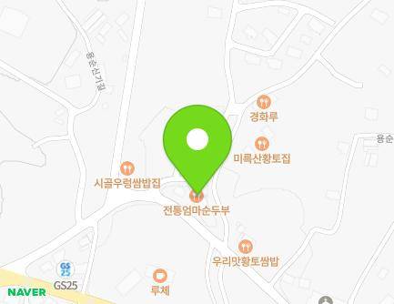 40 Yongsunsingi-gil, Geumma-myeon, Iksan-si, Jeonbuk-do, Republic of Korea Map