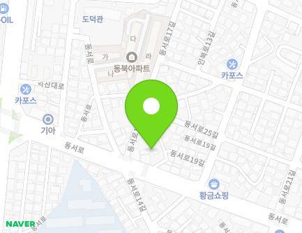 181-11 Dongseo-ro, Iksan-si, Jeonbuk-do, Republic of Korea Map