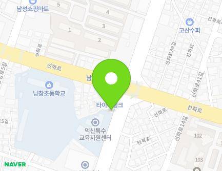 179 Inbuk-ro, Iksan-si, Jeonbuk-do, Republic of Korea Map