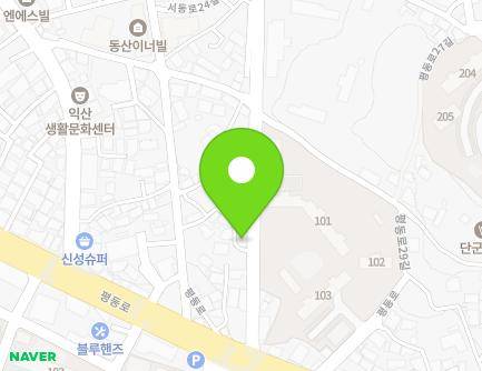 11 Pyeongdong-ro 23-gil, Iksan-si, Jeonbuk-do, Republic of Korea Map
