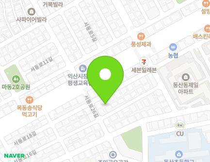 26-1 Seodong-ro 18-gil, Iksan-si, Jeonbuk-do, Republic of Korea Map