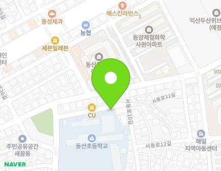 56-12 Pyeongdong-ro 23-gil, Iksan-si, Jeonbuk-do, Republic of Korea Map
