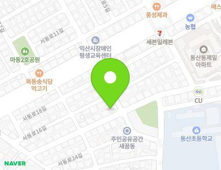 29-1 Seodong-ro 8-gil, Iksan-si, Jeonbuk-do, Republic of Korea Map