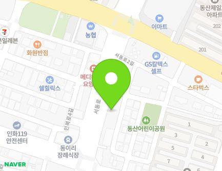 12 Seodong-ro, Iksan-si, Jeonbuk-do, Republic of Korea Map