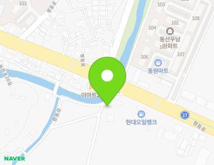 790-3 Pyeongdong-ro, Iksan-si, Jeonbuk-do, Republic of Korea Map
