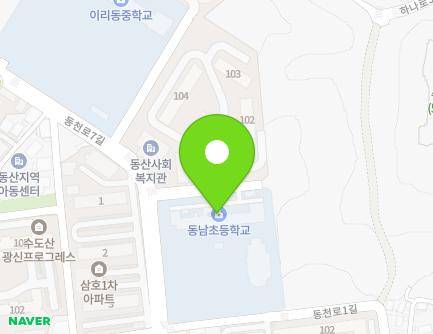 18 Dongcheon-ro 7-gil, Iksan-si, Jeonbuk-do, Republic of Korea