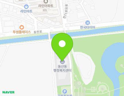 82 Dongcheon-ro, Iksan-si, Jeonbuk-do, Republic of Korea