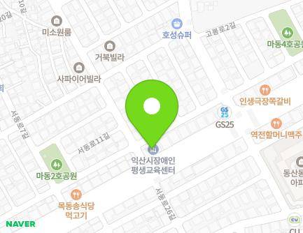 89 Seodong-ro, Iksan-si, Jeonbuk-do, Republic of Korea Map