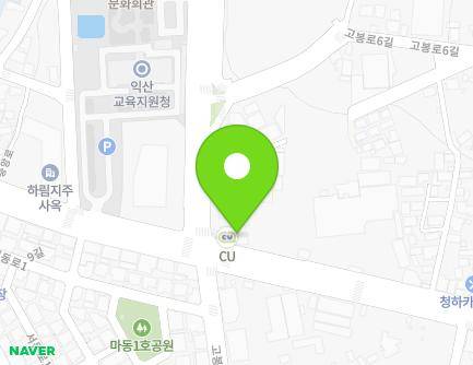 141 Jungang-ro, Iksan-si, Jeonbuk-do, Republic of Korea