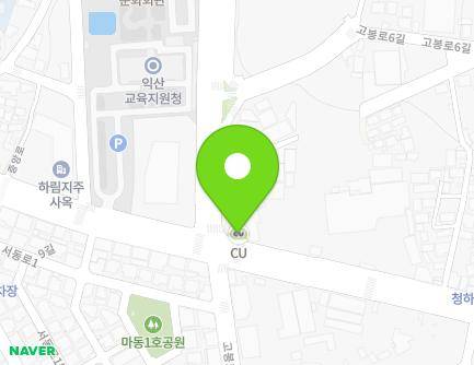 139 Jungang-ro, Iksan-si, Jeonbuk-do, Republic of Korea