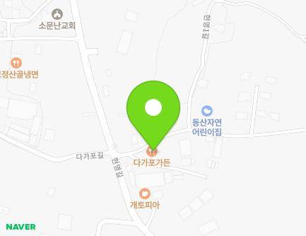 40-28 Hyeonyeong-gil, Iksan-si, Jeonbuk-do, Republic of Korea Map