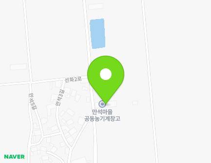 316 Seonhwa 2-ro, Iksan-si, Jeonbuk-do, Republic of Korea Map