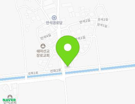 286-1 Seonhwa 2-ro, Iksan-si, Jeonbuk-do, Republic of Korea Map