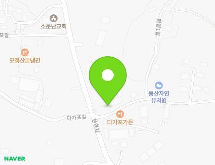 40-3 Hyeonyeong-gil, Iksan-si, Jeonbuk-do, Republic of Korea Map
