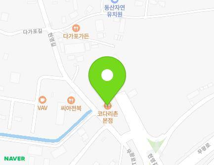 12 Hyeonyeong-gil, Iksan-si, Jeonbuk-do, Republic of Korea Map