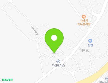 5-6 Nabawi 3-gil, Mangseong-myeon, Iksan-si, Jeonbuk-do, Republic of Korea