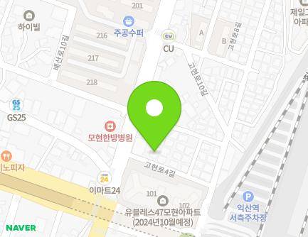 3 Gohyeon-ro 4-gil, Iksan-si, Jeonbuk-do, Republic of Korea
