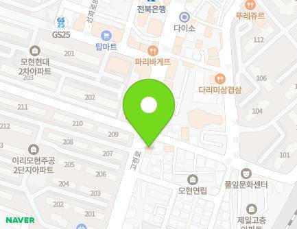 86 Gohyeon-ro, Iksan-si, Jeonbuk-do, Republic of Korea Map