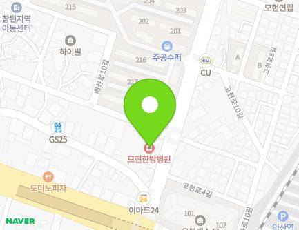 57 Gohyeon-ro, Iksan-si, Jeonbuk-do, Republic of Korea