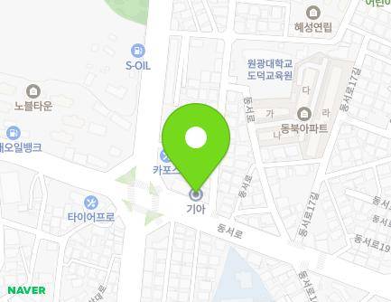 1 Dongseo-ro 5-gil, Iksan-si, Jeonbuk-do, Republic of Korea Map