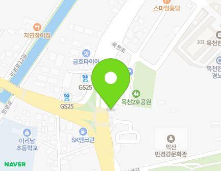 2 Mokcheon-ro, Iksan-si, Jeonbuk-do, Republic of Korea
