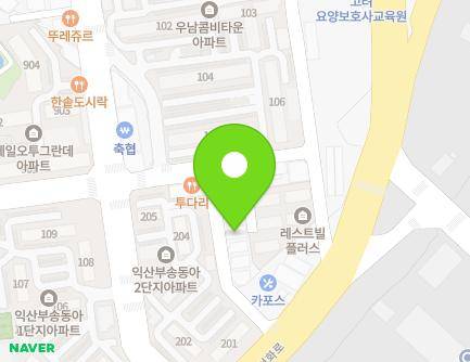 683-12 Seonhwa-ro, Iksan-si, Jeonbuk-do, Republic of Korea Map