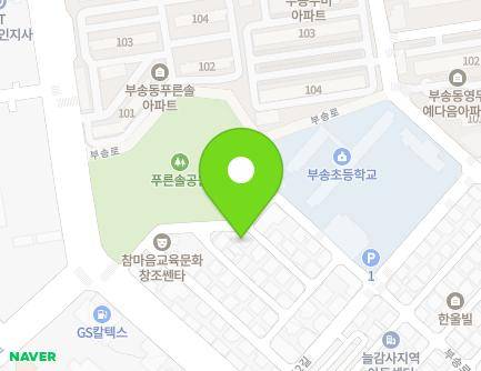 14 Busong-ro 4-gil, Iksan-si, Jeonbuk-do, Republic of Korea Map