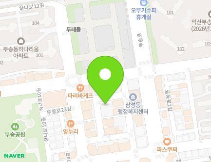 28-21 Muwang-ro 23-gil, Iksan-si, Jeonbuk-do, Republic of Korea Map