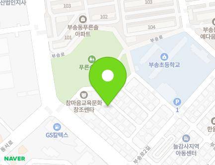 1-2 Busong-ro 6-gil, Iksan-si, Jeonbuk-do, Republic of Korea Map