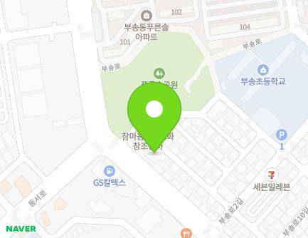 32 Busong-ro, Iksan-si, Jeonbuk-do, Republic of Korea Map
