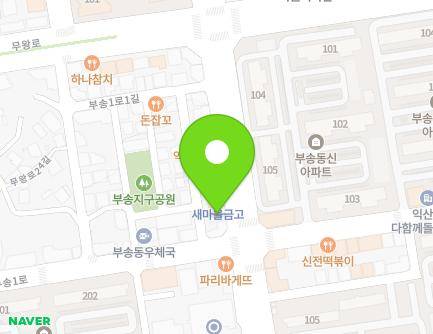 73 Busong-ro, Iksan-si, Jeonbuk-do, Republic of Korea