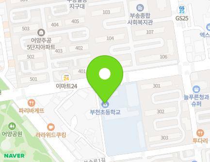 32 Busong 1-ro, Iksan-si, Jeonbuk-do, Republic of Korea