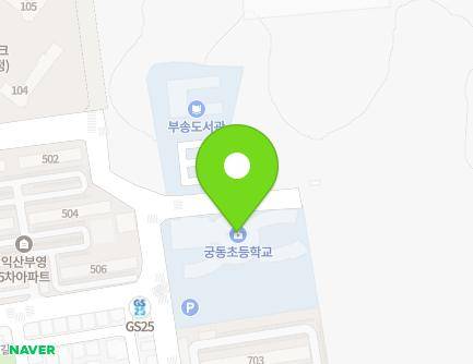 26 Muwang-ro 25-gil, Iksan-si, Jeonbuk-do, Republic of Korea