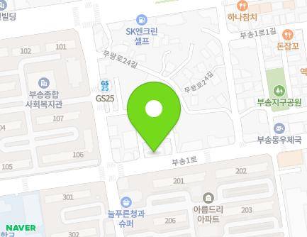 49-1 Busong 1-ro, Iksan-si, Jeonbuk-do, Republic of Korea