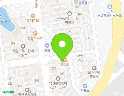 154 Busong 1-ro, Iksan-si, Jeonbuk-do, Republic of Korea