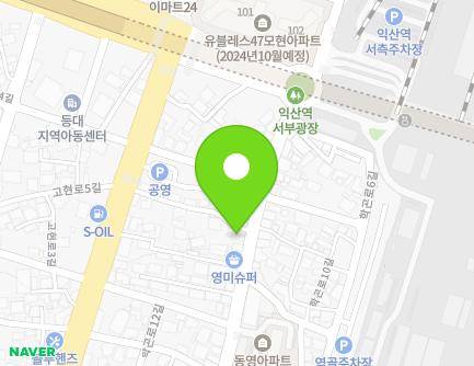 33-1 Hakgon-ro 4-gil, Iksan-si, Jeonbuk-do, Republic of Korea Map