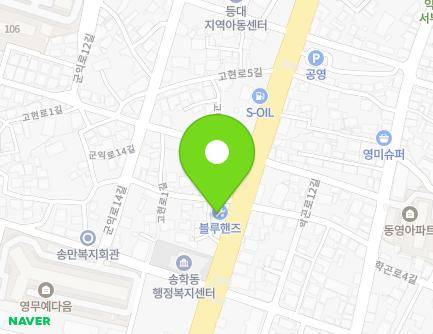 17 Gohyeon-ro, Iksan-si, Jeonbuk-do, Republic of Korea Map