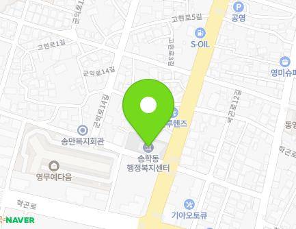 11 Gohyeon-ro, Iksan-si, Jeonbuk-do, Republic of Korea