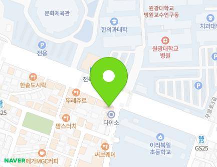 898-1 Muwang-ro, Iksan-si, Jeonbuk-do, Republic of Korea