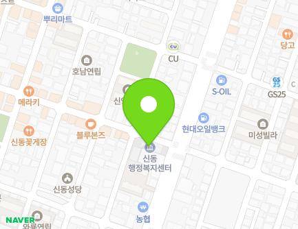 353 Inbuk-ro, Iksan-si, Jeonbuk-do, Republic of Korea