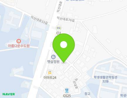 8 Iksan-daero 74-gil, Iksan-si, Jeonbuk-do, Republic of Korea Map
