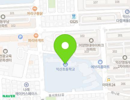 27-38 Dongseo-ro 61-gil, Iksan-si, Jeonbuk-do, Republic of Korea