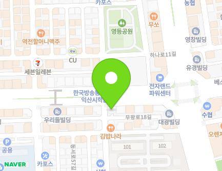 3 Muwang-ro 20-gil, Iksan-si, Jeonbuk-do, Republic of Korea