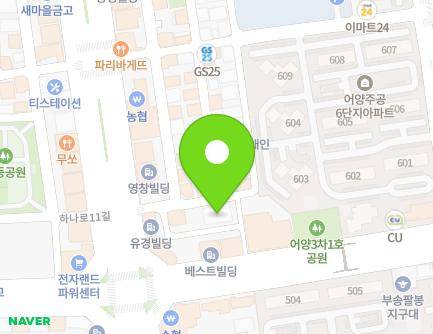 10 Hana-ro 4-gil, Iksan-si, Jeonbuk-do, Republic of Korea