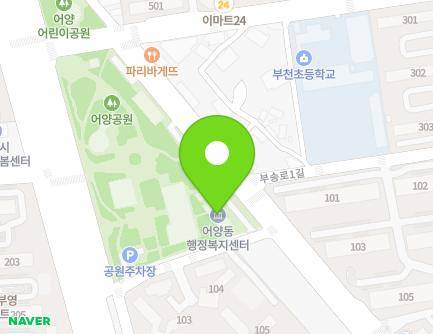 43 Dongseo-ro 63-gil, Iksan-si, Jeonbuk-do, Republic of Korea