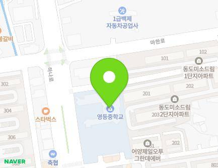 490 Hana-ro, Iksan-si, Jeonbuk-do, Republic of Korea