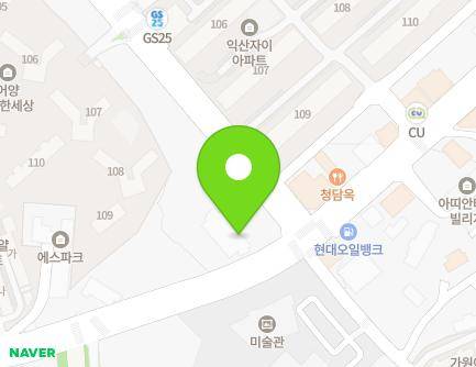 491 Dongseo-ro, Iksan-si, Jeonbuk-do, Republic of Korea